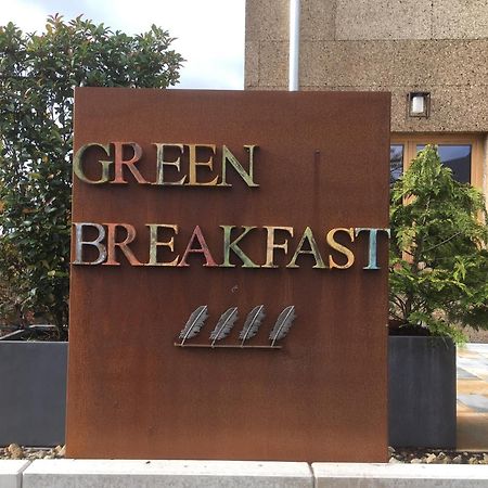 Niederpallen Green & Breakfast Chambre Satita المظهر الخارجي الصورة
