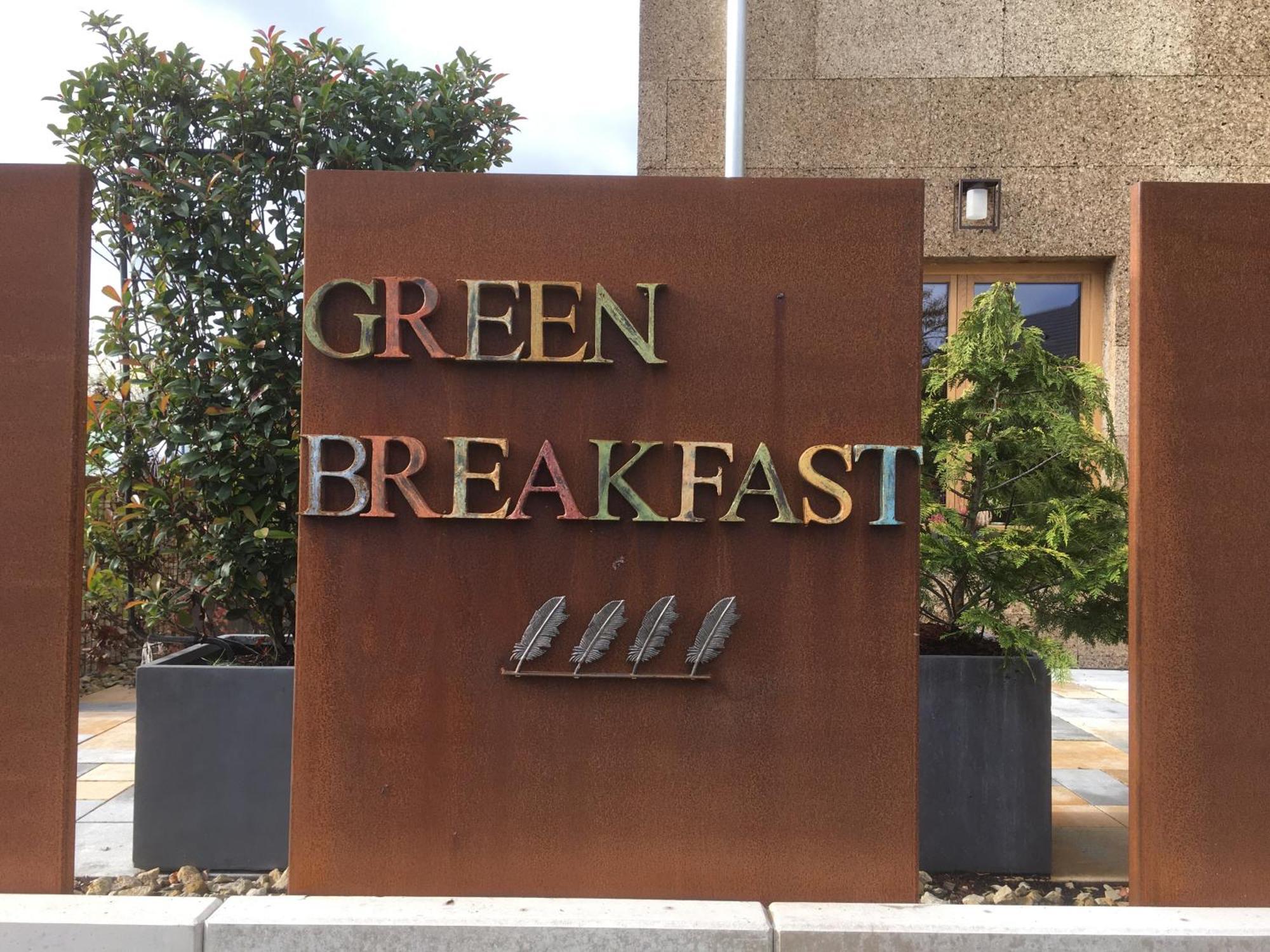 Niederpallen Green & Breakfast Chambre Satita المظهر الخارجي الصورة